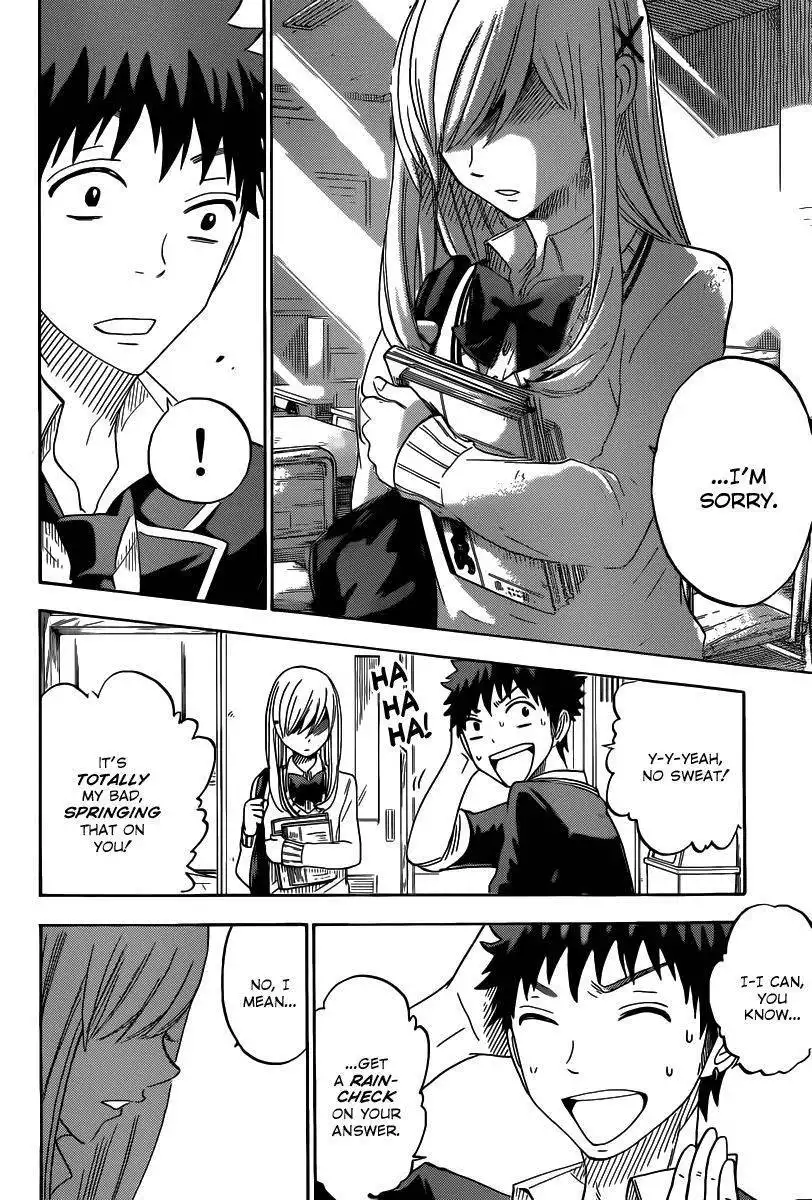 Yamada-kun to 7-nin no Majo Chapter 70 5